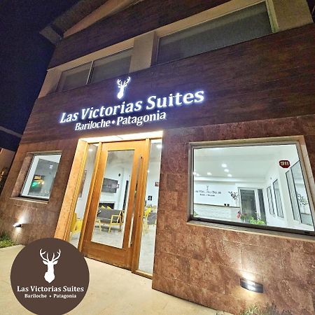 Las Victorias Suites Bariloche Luaran gambar